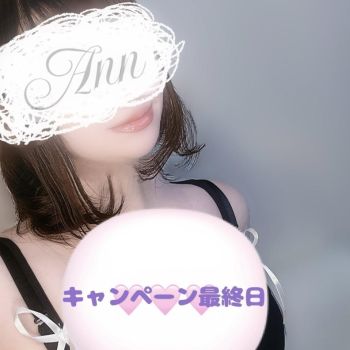 秋の〇〇🍁