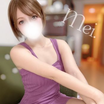 低気圧に勝てないメイです🍓