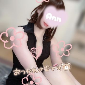 ニュー😳🤍