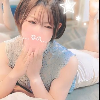 NANO🪼🈵了‼️