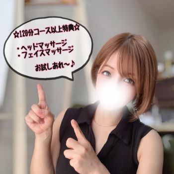 コアラ生活終了‼️