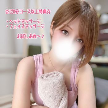 連休初日雨ですね☔️