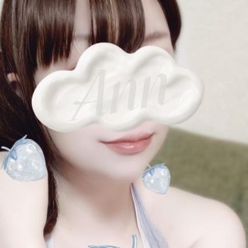 秋のお得な❣️