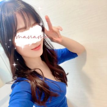 ❤️ありがとう💌9/14❤️