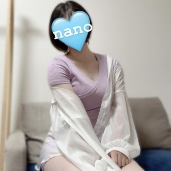 あっという間🥹