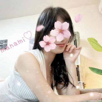 ❤️ありがとう💌9/16❤️