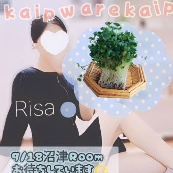  🍃かいわれ大根の日🍃