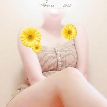 すっかり💦💦