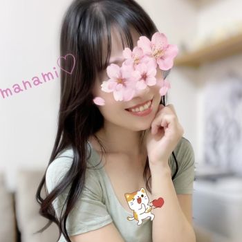 ❤️ありがとう💌9/20❤️