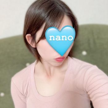 9/23お礼💌🪼