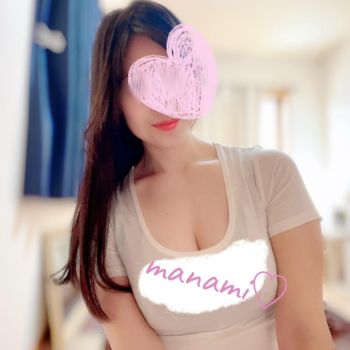 照れ屋には……💖