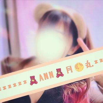 はじめまして!!モテ癒しLABOピスㇳ*月丸*です🌕️