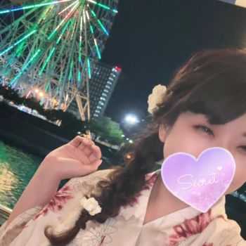 6日から💛