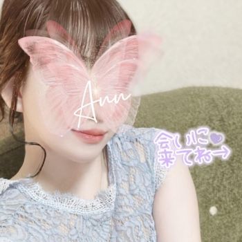 月曜日🎀💭