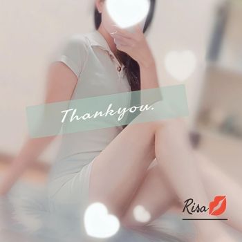 💌10/6お礼💌