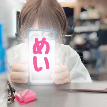 美容院が大満足すぎて秋の乱しちゃった🍁