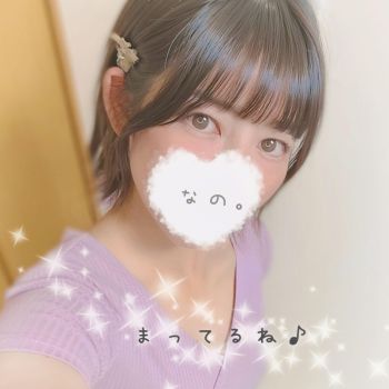 ☀癒し警報発令中🚨