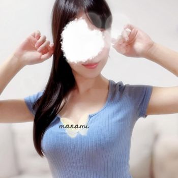 10/11お礼💌3連休何してる？🙌