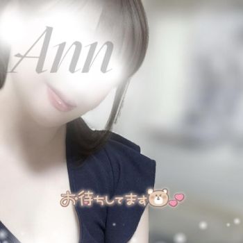 三連休最終日(*•̀ㅂ•́)و✧