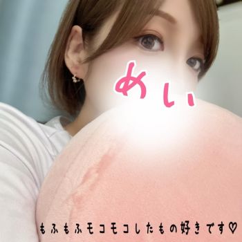 緑の鳥の圧‪🦜‬