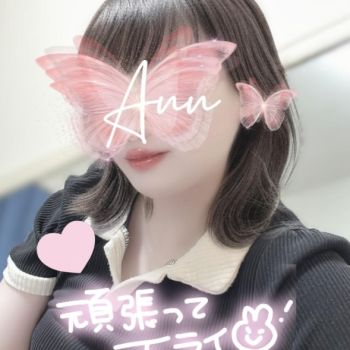 水曜日🍓💌
