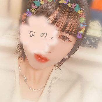 今夜のお兄様見つけた💡🥺