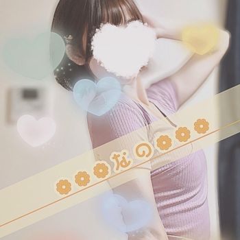 ふわぁ🥱💤