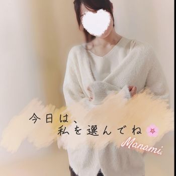 🌸まなみです✨