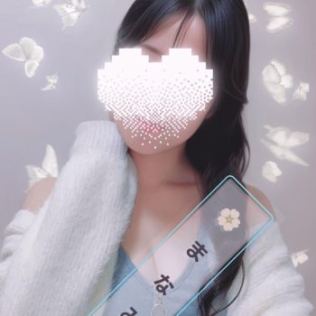 日曜はご自愛フルスイング.。o○