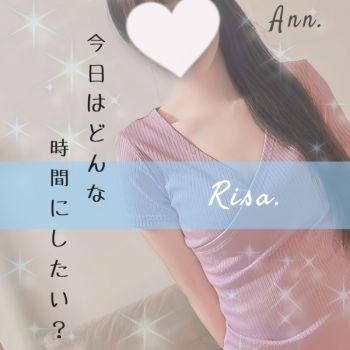 💌10/18お礼💌