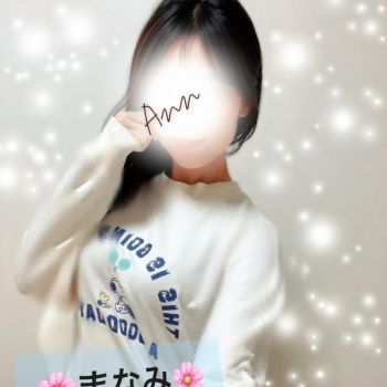 私のおやすみルーティーン聞いてくれますか*(◍ᐡoᐡ◍)💤⁎