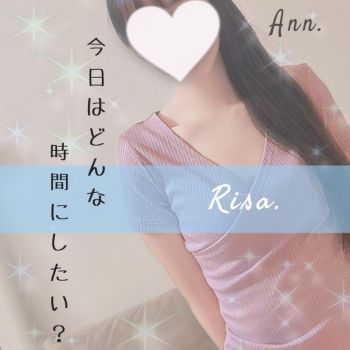 💌10/21お礼💌
