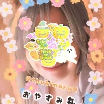 【退勤報告】月丸🌗