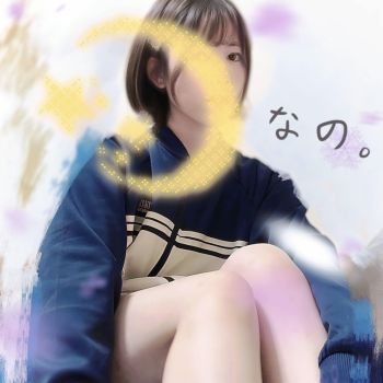 お兄様のお薬💊😘