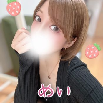 気持ちだけはある💪🏻✨