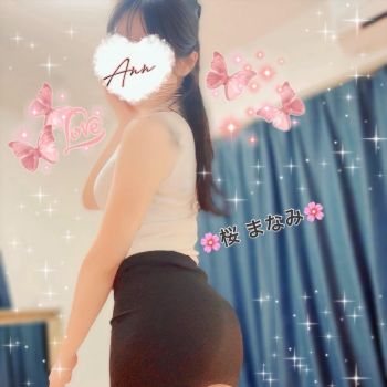 退勤しました🎀