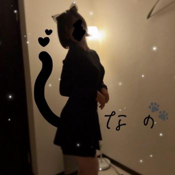 ちらっ👀この影は…✨