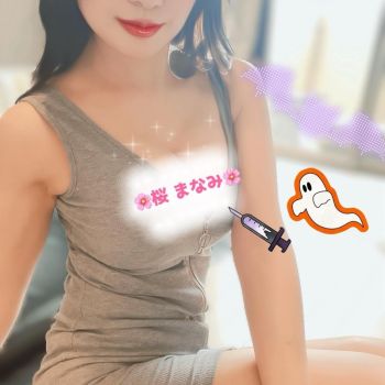 肌密で癒されて…🐝🍯