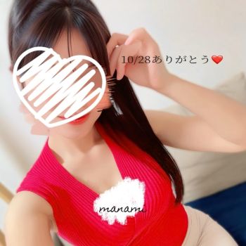 🎀𝐓𝐡𝐚𝐧𝐤 𝐲𝐨𝐮 -🫶❤️