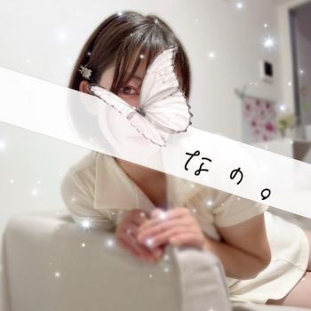 夜にキュン♥️