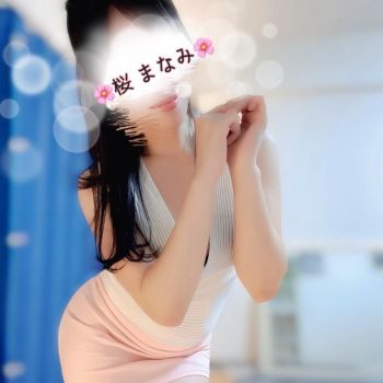 退勤しました🫶❤️