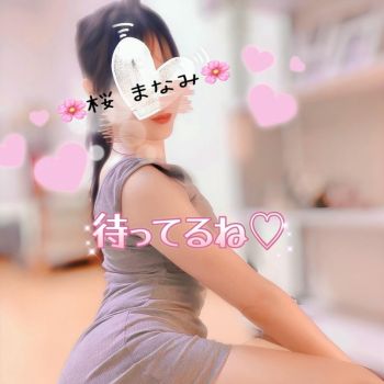 寂しくなったら( ૢ ͈̄ ͈̄ ૢ)…///