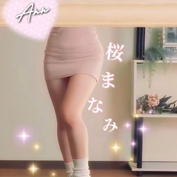 お礼💌11/3&今週の空き状況❤️