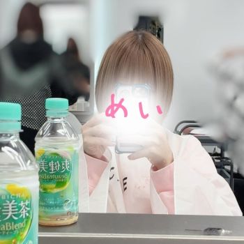 視界良好計画✂️