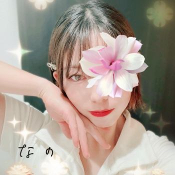 寒い夜は誰かとくっ付きたい