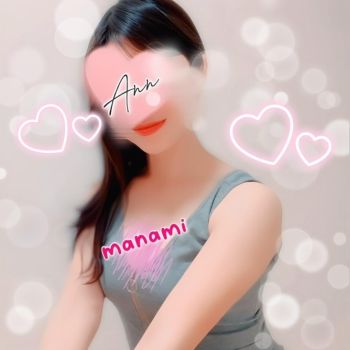 退勤しました(⁎ᴗ͈ˬᴗ͈⁎)💖