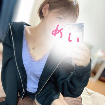 本能に従っただけ💗🍫