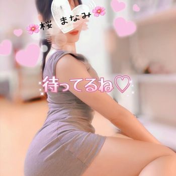 ぽかぽかルームで待ってるね💓🧤