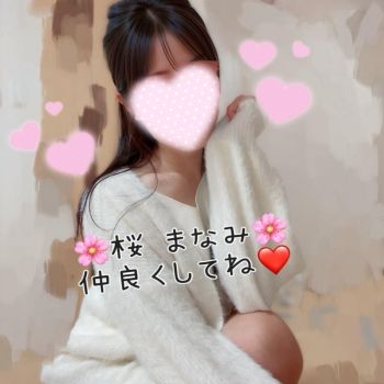 お誘い待ってます🎀