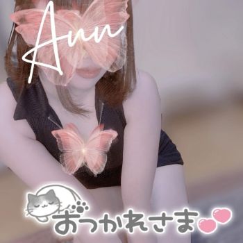 一週間のご褒美は🤍